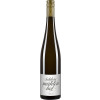 Schlossmühlenhof 2023 Riesling Dt. QW trocken von Weingut Schlossmühlenhof