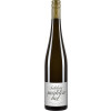 Schlossmühlenhof 2023 Riesling Kettenheimer Wartberg - Premium Lagenwein - trocken von Weingut Schlossmühlenhof