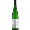 Schmalzried 2019 Riesling Korber Steingrüble Spätlese halbtrocken von Weingut Schmalzried