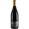 Daniel Schmitt 2020 Bechtheim Syrah trocken von Weingut Schmitt