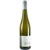 Schmitzer-Julier 2021 Riesling feinherb von Weingut Schmitzer-Julier