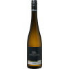 Reinhard Schneider 2022 Riesling Innere Bergen trocken von Weingut Schneider