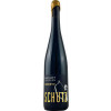 Schütz 2020 Merlot RÉSERVE trocken von Weingut Schütz