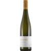 Schunck 2021 Riesling trocken von Weingut Schunck