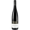 Alfons Schwaab 2019 Cabernet Sauvignon trocken von Weingut Schwaab, Inh. Claudia Schwaab