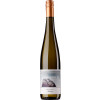 Schwedhelm 2022 Schwarzer Herrgott Riesling trocken von Weingut Schwedhelm