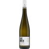 Seebrich 2021 Niersteiner Kranzberg \"Mathildengarten\"" Riesling trocken" von Weingut Seebrich