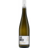 Seebrich 2020 Niersteiner Schloss Schwabsburg Riesling trocken von Weingut Seebrich