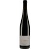 Weingut Seyberth  2017 Spätburgunder Heerkretz trocken von Weingut Seyberth