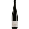 Weingut Seyberth  2020 Frühburgunder Goldenes Horn -unfiltriert- trocken von Weingut Seyberth