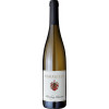 Bimmerle 2015 Riesling Réserve trocken von Weingut Siegbert Bimmerle