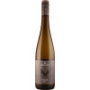 Siegloch 2021 Riesling \"Kabi\"" lieblich" von Weingut Siegloch