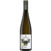 Siegloch 2023 Riesling trocken von Weingut Siegloch