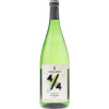 Siegloch 2023 Riesling trocken 1,0 L von Weingut Siegloch