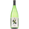 Siegloch 2023 Riesling halbtrocken 1,0 L von Weingut Siegloch