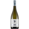 Siegrist 2020 Leinsweiler Pinot Blanc VDP.Ortswein trocken von Weingut Siegrist