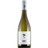 Siegrist 2022 Chardonnay VDP.Gutswein trocken von Weingut Siegrist