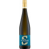 Siener Birkweiler 2022 Birkweiler Kastanienbusch Riesling trocken von Weingut Siener