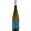 Siener Birkweiler 2022 Birkweiler Kastanienbusch Rotliegend Riesling trocken von Weingut Siener