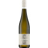 Siener Birkweiler 2022 Gelber Sandstein Riesling feinherb von Weingut Siener