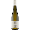 Siener Birkweiler 2022 Riesling Muschelkalk trocken von Weingut Siener