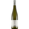 Silbernagel 2023 Chardonnay vom Ton trocken von Weingut Silbernagel