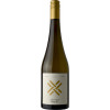 Singer-Bader 2019 Stettener Riesling trocken von Weingut Singer-Bader