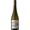 Singer-Bader 2023 PLAISIR Riesling Sauvignon Blanc von Weingut Singer-Bader