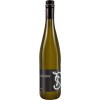 Sippel 2020 Chardonnay Kalk & Kiesel trocken von Weingut Sippel