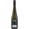 Sohns 2021 Hallgartener Jungfer Riesling feinherb von Weingut Sohns