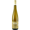 Sonnenberg Speeter 2024 Sauvignon Blanc trocken von Weingut Sonnenberg Speeter