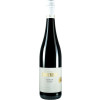 Sonnenberg Speeter 2022 Acolon feinherb von Weingut Sonnenberg Speeter