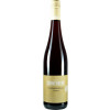 Sonnenberg Speeter 2022 Schwarzriesling trocken von Weingut Sonnenberg Speeter