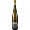 Sonnenberg Speeter 2024 Chardonnay Schlossberg trocken von Weingut Sonnenberg Speeter