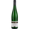 Sonnenhof Langenlonsheim 2022 Roter Riesling Spätlese trocken von Weingut Sonnenhof Langenlonsheim