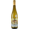 Sonnenlay 2021 Kröver Nacktarsch Riesling trocken von Weingut Sonnenlay