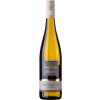 Spreitzer 2022 Riesling\"Josef Spreitzer\"" halbtrocken" von Weingut Spreitzer