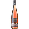 Spreitzer 2022 Rosé \"101\"" feinherb" von Weingut Spreitzer