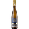 Spreitzer 2022 ST. Nikolaus Riesling VDP.Großes Gewächs trocken von Weingut Spreitzer