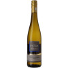 WirWinzer Select 2022 Mittelheimer Riesling VDP.Ortswein trocken von Weingut Spreitzer