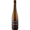 St. Antony 2023 Nierstein Riesling VDP. AUS ERSTEN LAGEN trocken von Weingut St. Antony