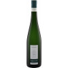 Staffelter Hof 2018 Kröv Letterlay Riesling feinherb von Weingut Staffelter Hof