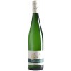 Staffelter Hof 2021 KNACKARSCH Riesling lieblich von Weingut Staffelter Hof