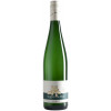 Staffelter Hof 2021 MAGNUS Riesling trocken von Weingut Staffelter Hof