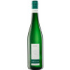 Staffelter Hof 2021 Old School feinherb von Weingut Staffelter Hof