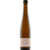 Stefan Gerhard 2020 Hallgartener Würzgarten Riesling Kabinett trocken 0,375 L von Weingut Stefan Gerhard