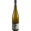 Stefan Reinhardt 2021 Deidesheimer Herrgottsacker Riesling trocken von Weingut Stefan Reinhardt