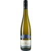 Steigerhof 2023 Roter Riesling feinherb von Weingut Steigerhof