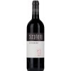 StephanO 2018 STEPHANO ROT Merlot / Cabernet Sauvignon / Cabernet Franc trocken von Weingut StephanO