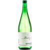 Streng 2021 Rivaner trocken 1,0 L von Weingut Streng